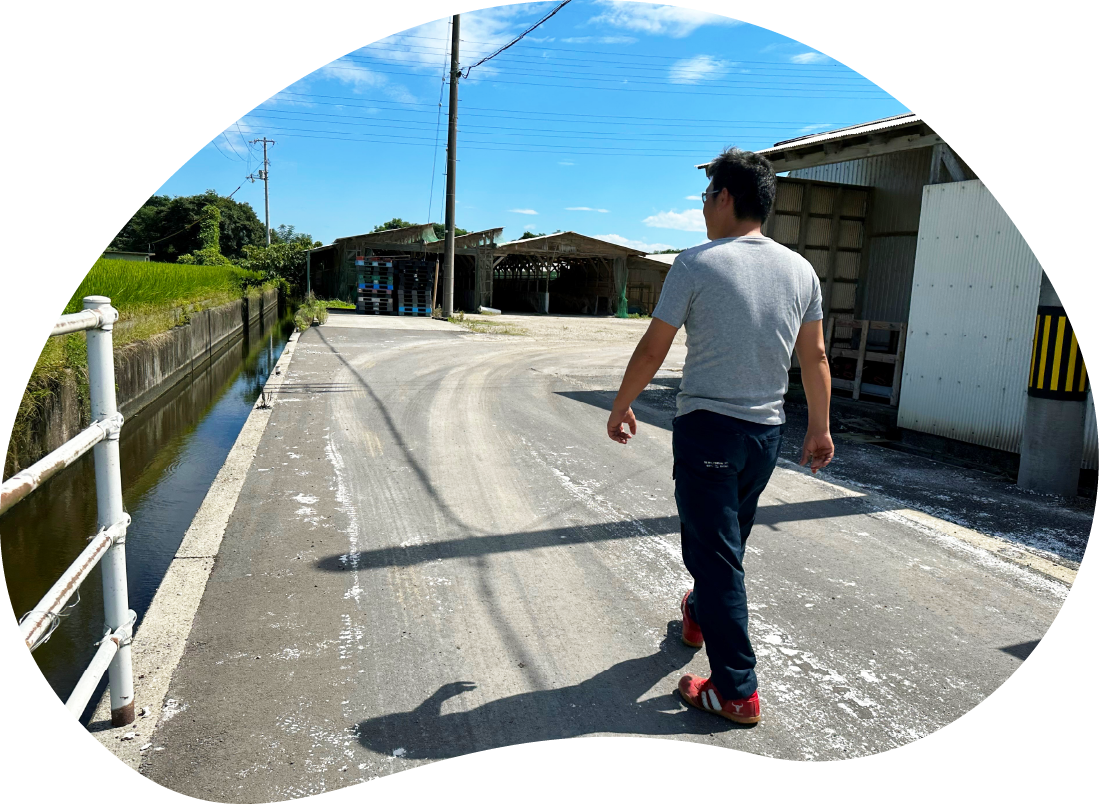 私たちについて